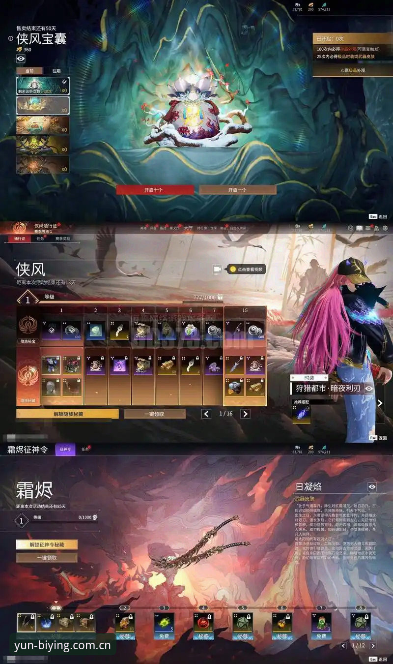 必赢亚洲平台提现体验全面评测：2分钟到账背后的流程革新