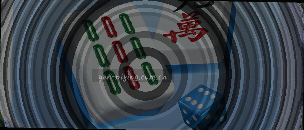 数据安全，隐私无忧