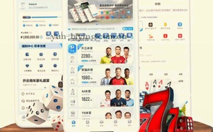 手机跨屏浏览·多端同步访问